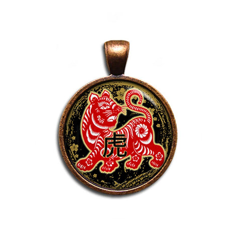 Year of the Tiger 2022