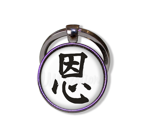 Kanji for Grace