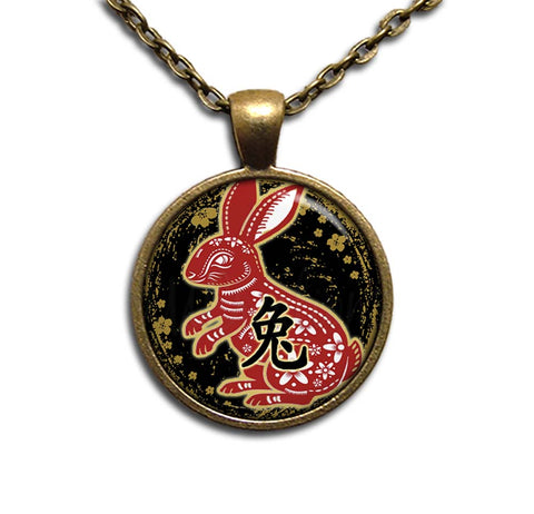 Year of the Rabbit 2023