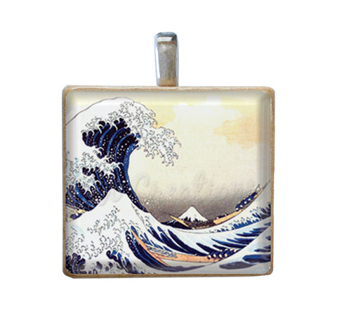 The Great Wave off Kanagawa - Hokusai (Horizontal)